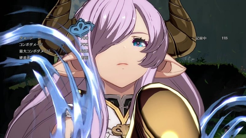 Gbvsメモ 19 ナルメアって1 切り替えと源氏について Chan C Hanagumi Note Gbvsメモ 19 ナルメアって1 切り替えと源氏について Chan C Hanagumi Note