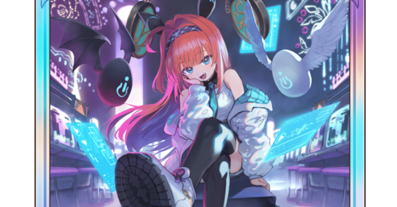 ヴァンガード 西塔ミコト 御薬袋ミレイ 倉田ましろ 花園たえ トリガー