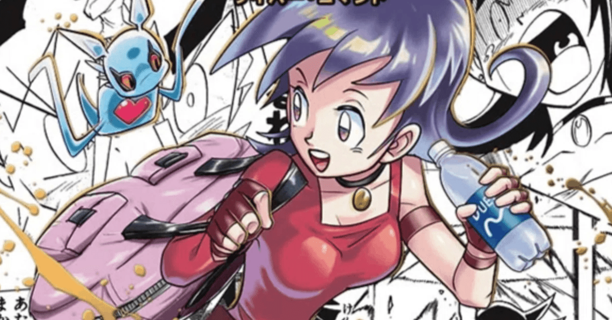 青単サイバー　シュトラ、エメラル無し 青単サイバー(シュトラ抜き)｜おかるん