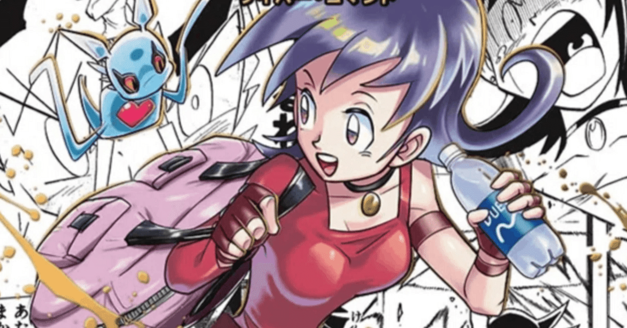 青単サイバー 青単サイバー【デュエマ歴代最強デッキ㉛】｜れもん