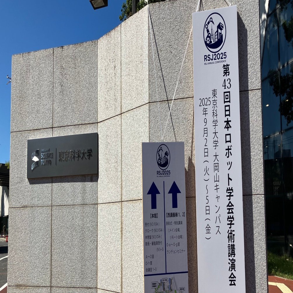 ナポレオンヒルプログラム　HSS SSIナポレオンヒルプログラムの中古販売をするリサイクルショップ