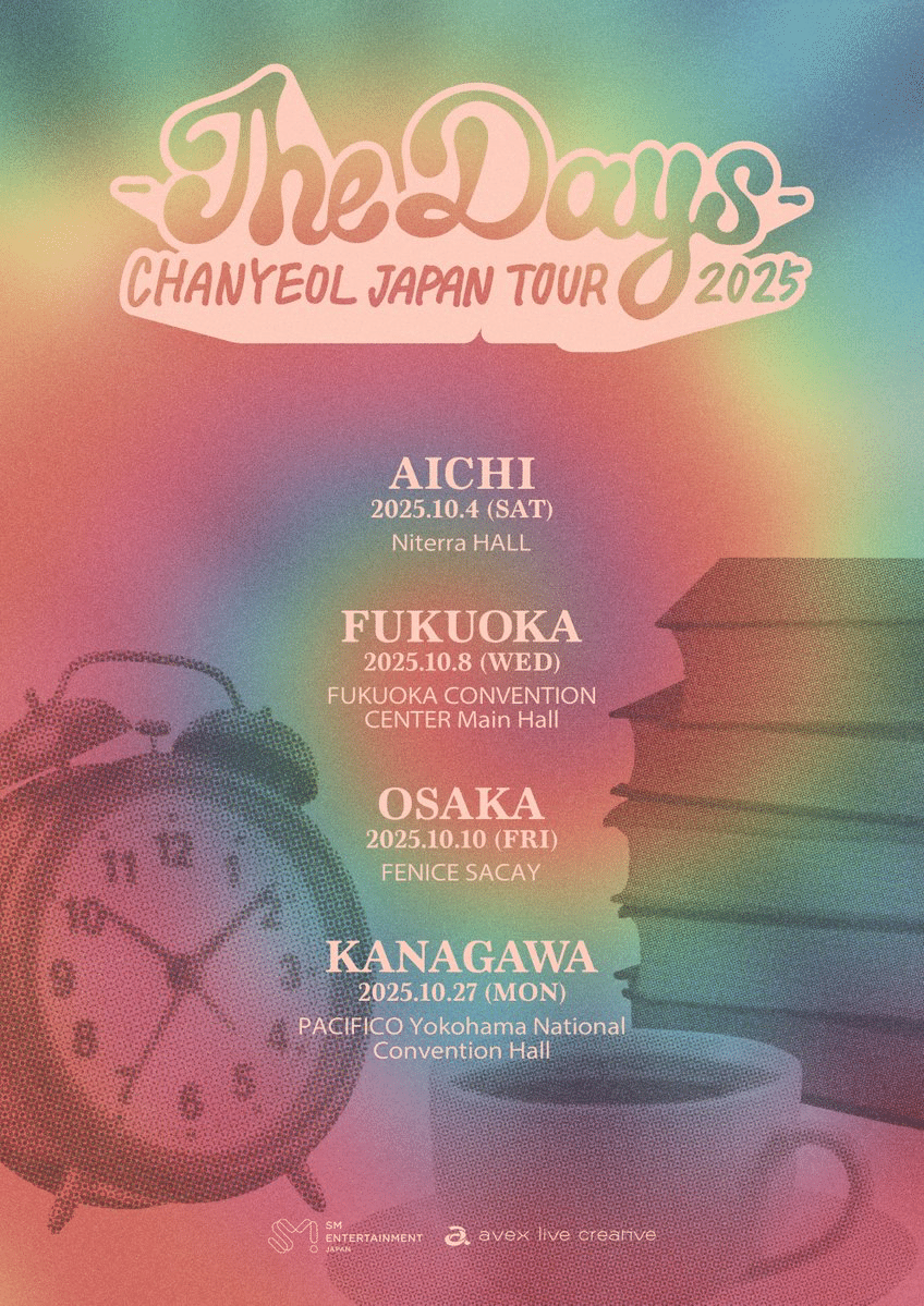 CHANYEOL日本アルバム発売決定【日々】━カムバラッシュEXOソロ9月〜10