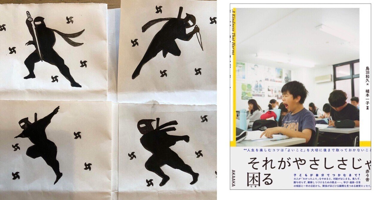 📢10月12日発売📢創元推理文庫初！ 特別なサイン本を作りました