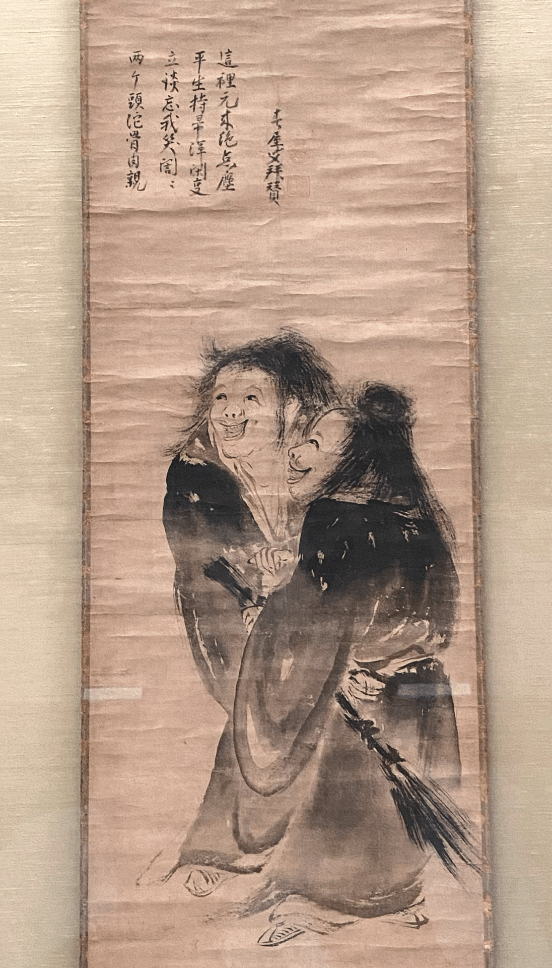 目貫、鉄地に鼠に宝珠図 目貫、鉄地に鼠に宝珠図 日本刀の目貫・柿に鼠｜