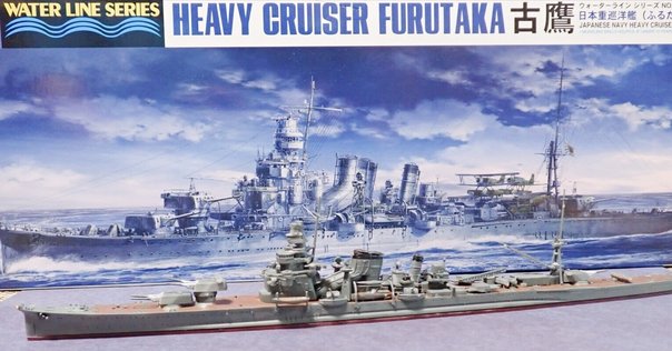 IJN Kirishima 1941 日本海軍戦艦 霧島(Fujimi 1/700 waterline