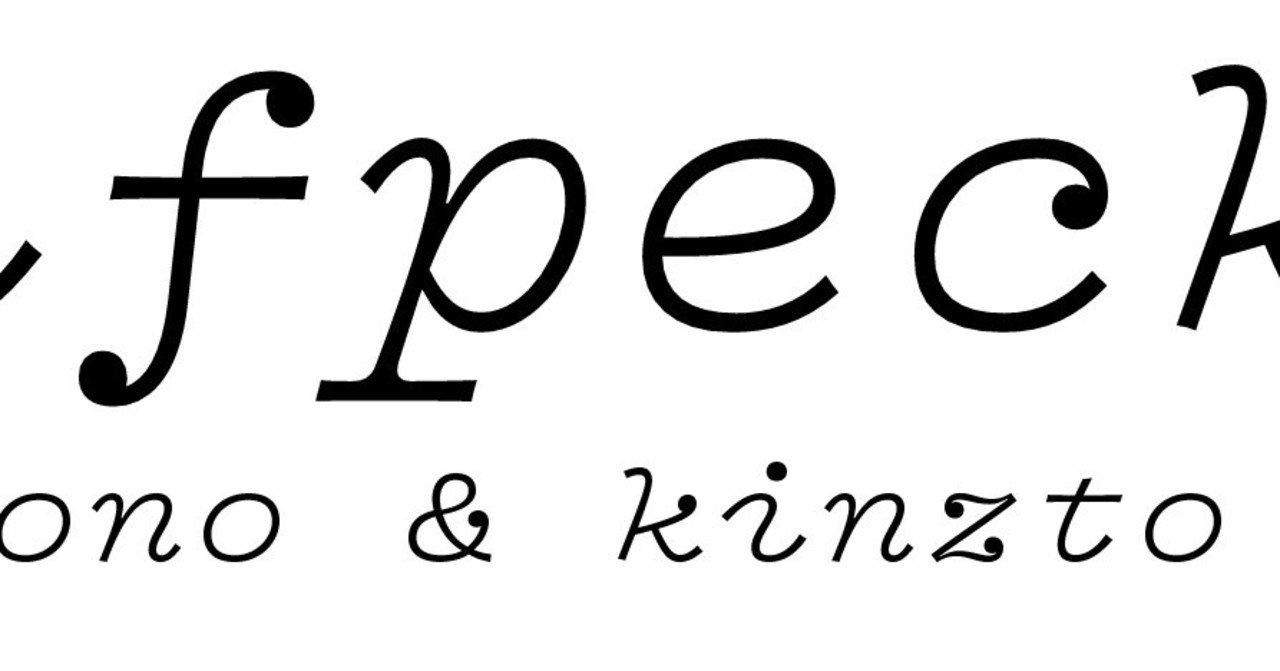 フォントまで自分たちで作ってしまうミニマルファンクバンド