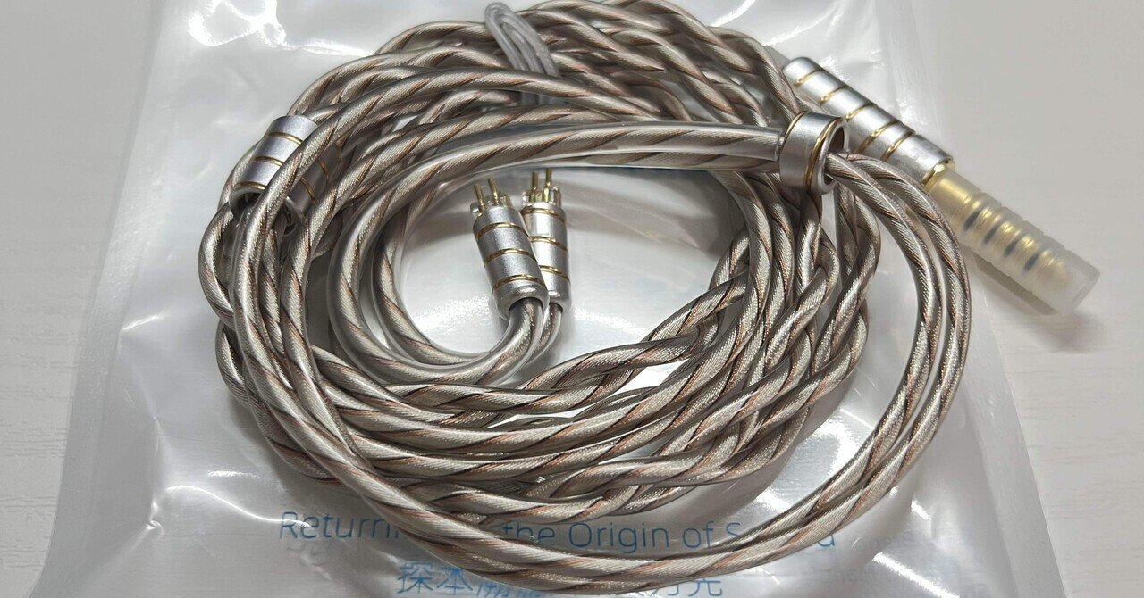 □DUNU KOTO ITO 紹介｜イヤホンジャックと豆🐒@ポタオデ