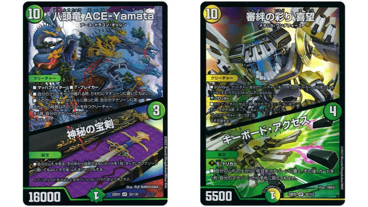 デュエマ】10軸ガチロボ〜多数精鋭の脳筋軍団｜ゲンム厨ー∞ちゃんファン