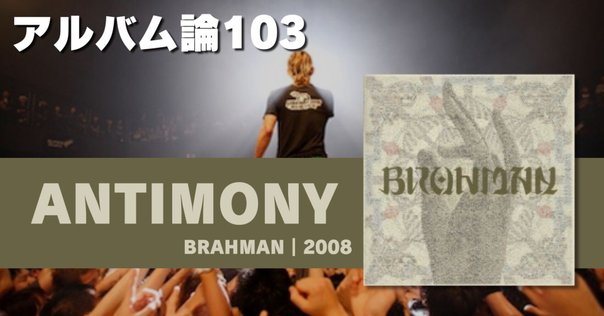 邦楽 cryamy cd CRYAMY / #4 | CD,日本,J-POP / 邦ロック,新品 | ZOONET ONLINE