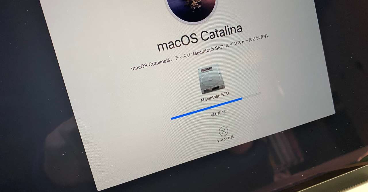 Mac Book Proの再セットアップ Penchi Note Mac Book Proの再セットアップ Penchi Note