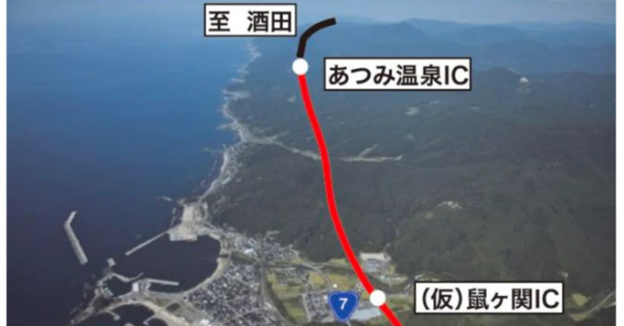 日本海沿岸東北自動車道（朝日温海道路）工事の現状 〜鼠ヶ関トンネル