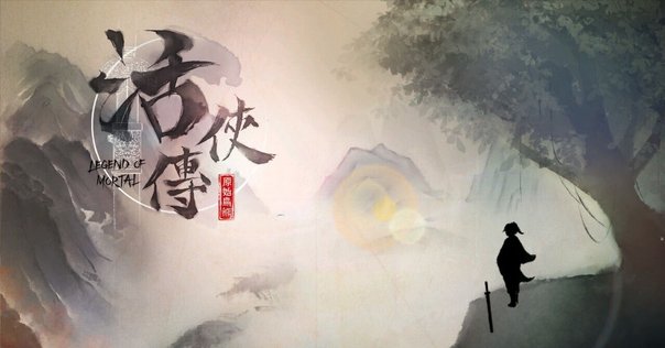弓道四方山噺 池田正一郎著 弓道四方山噺(池田正一郎 著) / 古本、中古本、古書籍の通販は