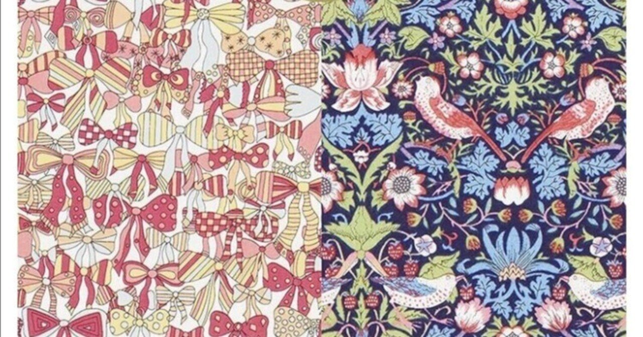 LIBERTY アートブック