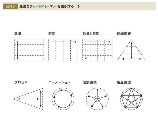 画像11