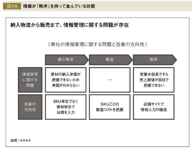 画像13