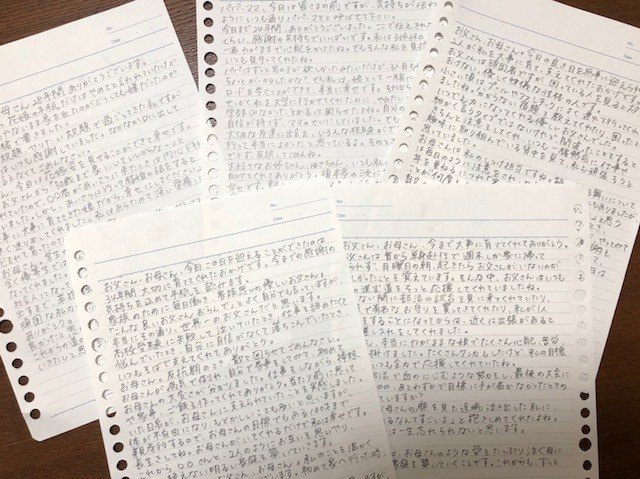 大好きな夫に 改めてプロポーズをすることにした しりひとみ Note