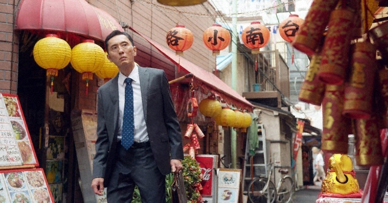 19 10 04 金 24 12 １話 横浜中華街の絶品釜飯 ドラマ２４ 孤独のグルメｓｅａｓｏｎ８ テレビ東京をもっと好きになるnote