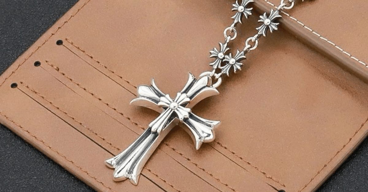 クロムハーツ ネックレス925シルバー クロムハーツ フレア ブランドオフ CHROME HEARTS シルバー925