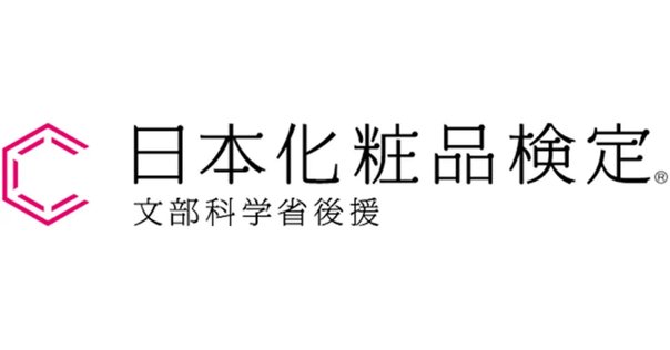 ほたる@化粧品検定2級有 HOTARU PERSONALIZED / HOTARU PERSONALIZEDの公式商品情報