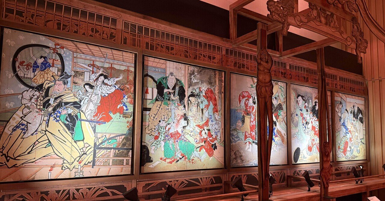 アートめぐり 幕末土佐の天才絵師 絵金｜もさ