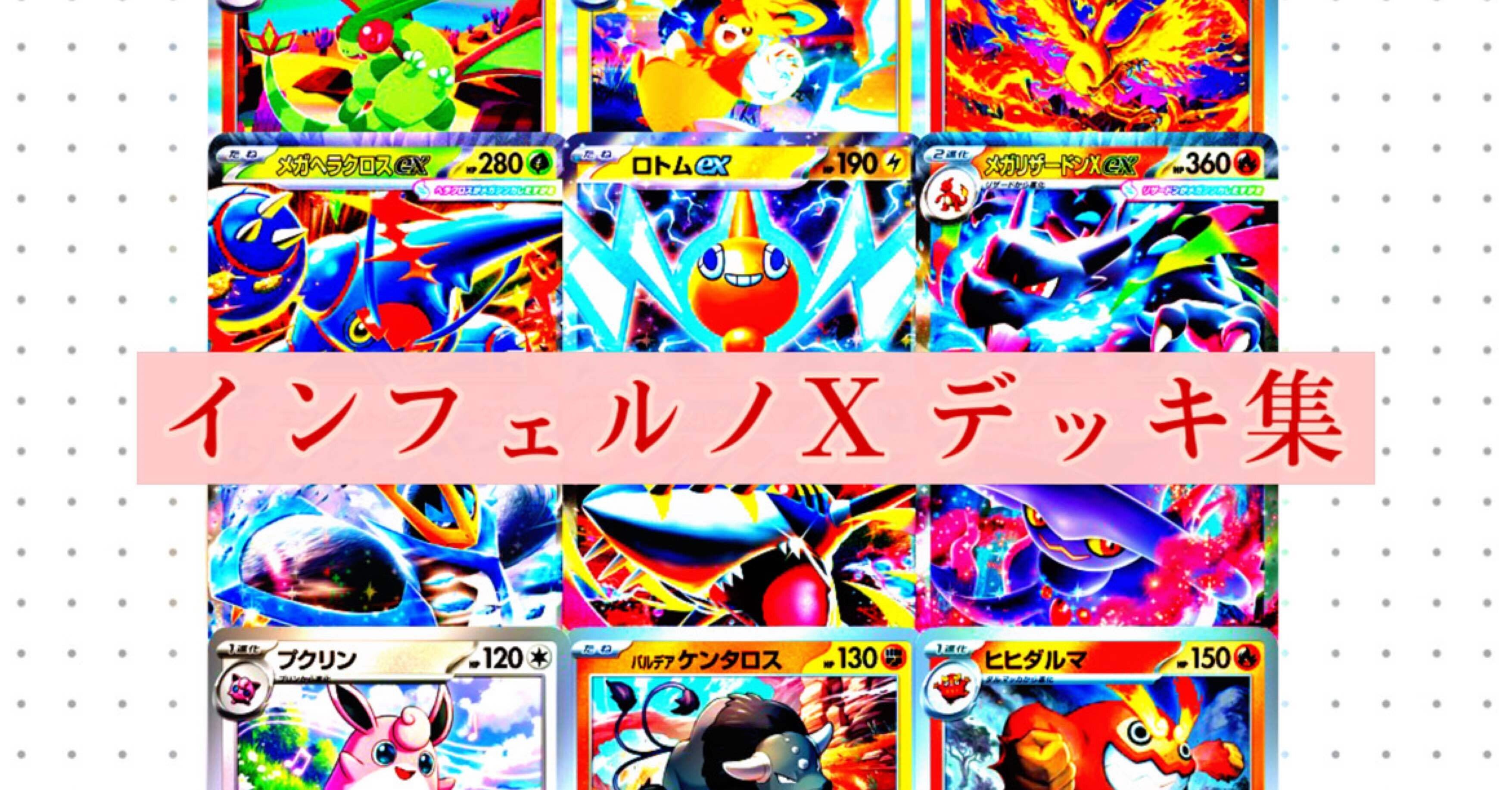 143bec25c4691d673dd46376c8f416