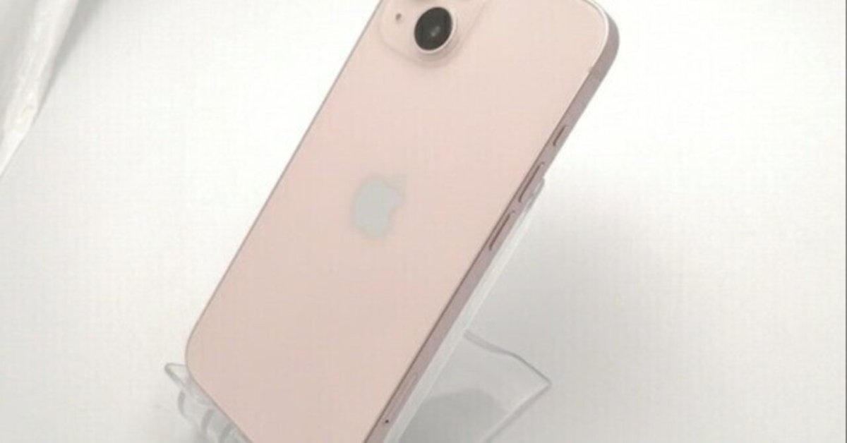 38 【早い者勝ち】 iPhone 13 128GB ピンク SIMフリー iPhone 13 128GB ピンク SIM フリー