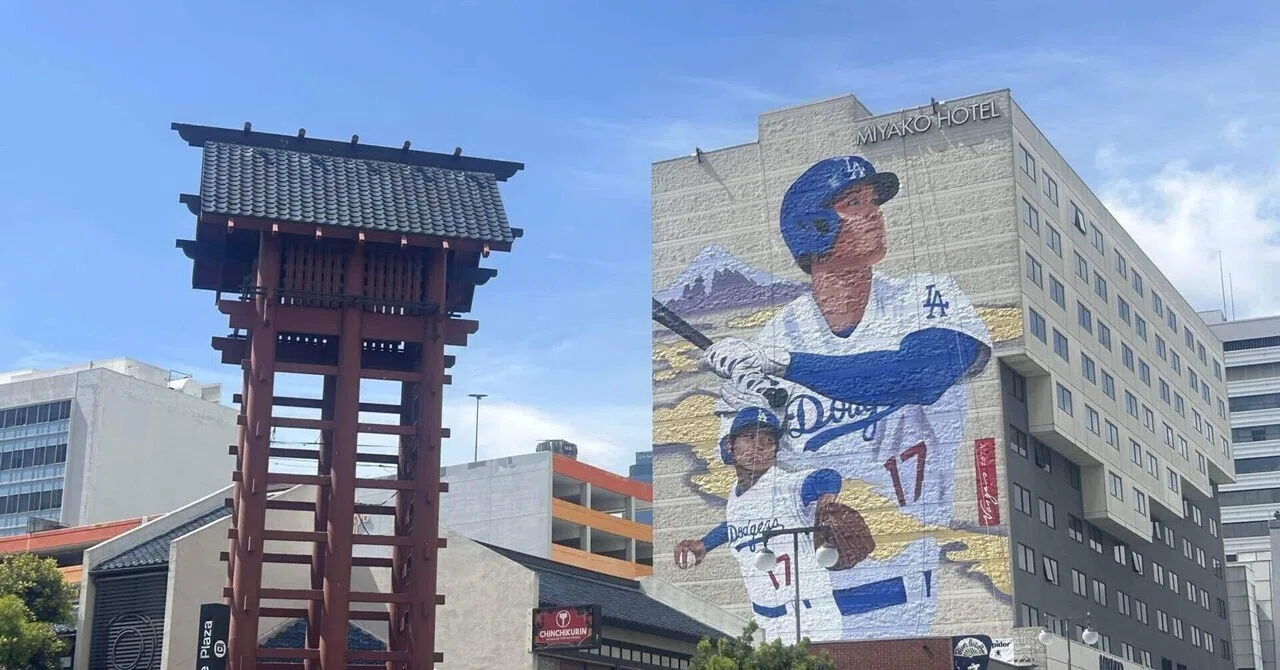 当時のメディア報道・掲載写真