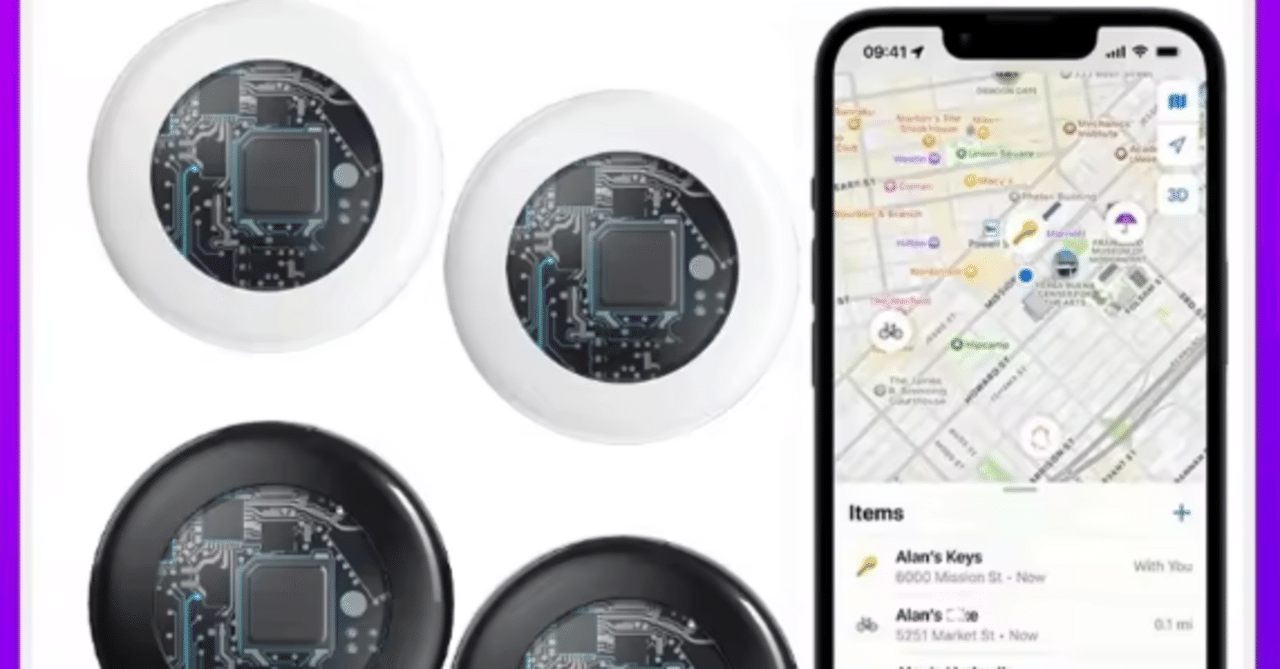 最強コスパ】仕事や旅行が10倍安心になるGPSトラッカー特集＆活用術【便利すぎ】｜NUMA_ali