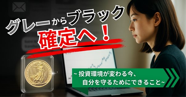 ★状態良好❗️★ 公開買付制度・大量保有報告制度Q&A 商事法務 詳説公開買付制度・大量保有報告制度Q&A | 三井 秀範, 土本 一郎