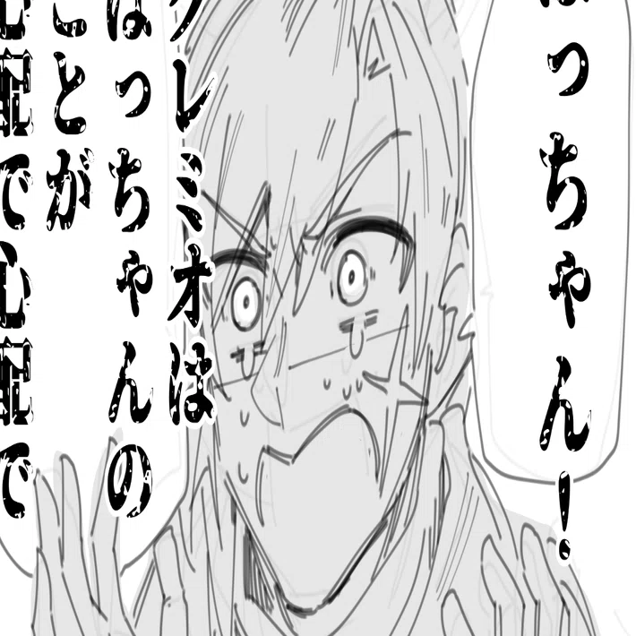 らくがき、幻想水滸伝IとかTRPGとか｜春