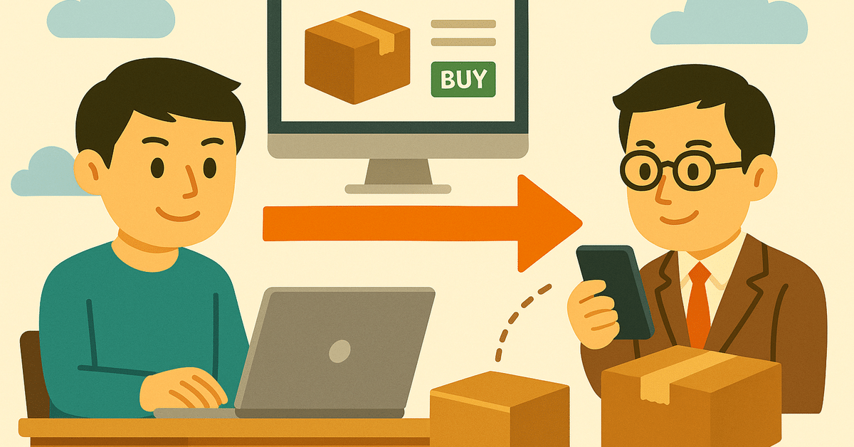 (まとめ買いで送料無料適当な物でも説明に説明あり‼️ 在庫処分セール】MAXWINの高性能ポータブル冷蔵冷凍庫がAmazonで