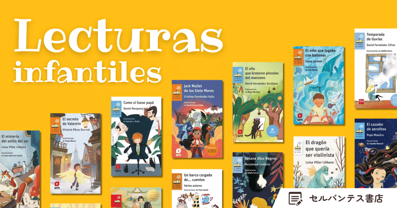 Diversity, Equity, Inclusion, and Belonging - The Meridian School, image size:1280x670