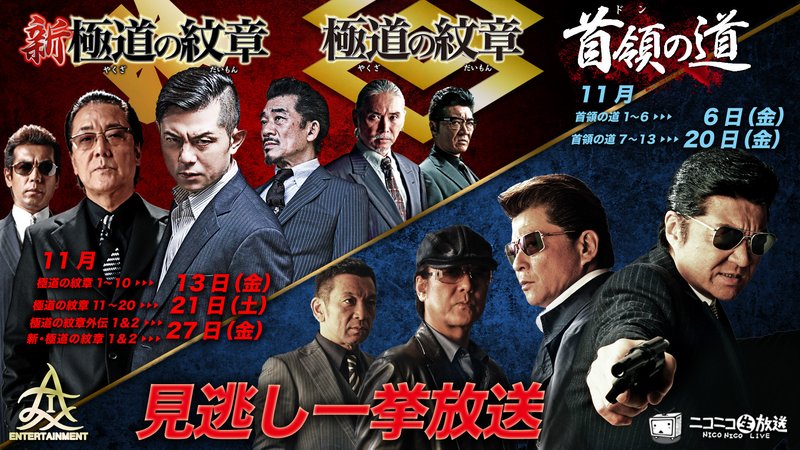 首領の道 の新着タグ記事一覧 Note つくる つながる とどける 首領の道 の新着タグ記事一覧 Note つくる つながる とどける