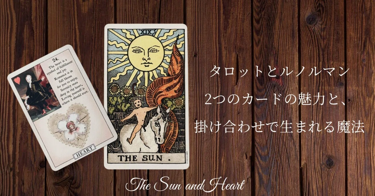 ꕤclara*★タロット2点＆ルノルマン 魔法のオラクル ルノルマンカード』（専用日本語解説書付き） 商品詳細