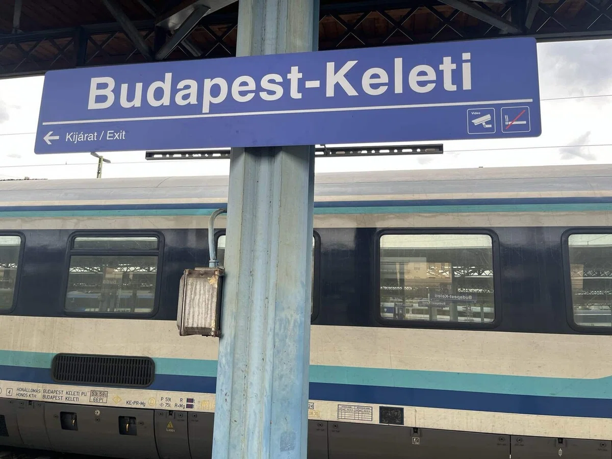 ç»å