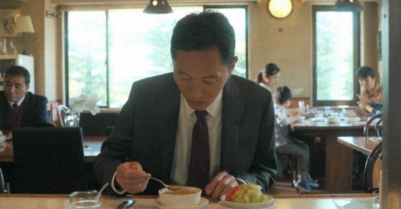 19 10 11 金 24 12 ２話 杉並区高井戸のタンステーキ ドラマ２４ 孤独のグルメｓｅａｓｏｎ８ テレビ東京をもっと好きになるnote