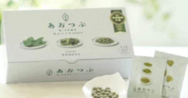 奇跡の木モリンガの種　500粒　遺伝子組換えをしていない安心のフィリピン産 奇跡の木モリンガの種 500粒 遺伝子組換えをしていない安心