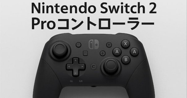 プロコン　テスト プロコン テスト ZXジェスチャーセンサ — スイッチサイエンス