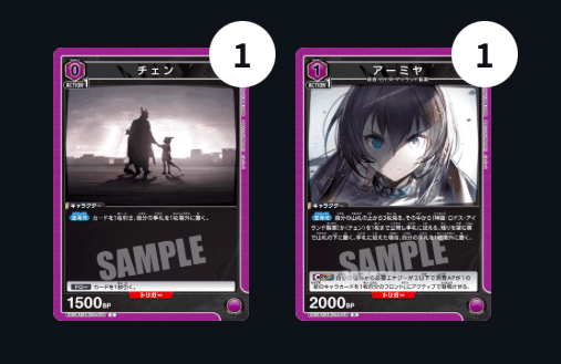 脳を灼く”チェン&アーミヤに見るユニオンアリーナの未来について