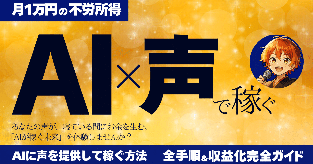 える プロフ必読 ページ わたしの人生に触ってよ #自撮り界隈 #fyp #fff #fypシ