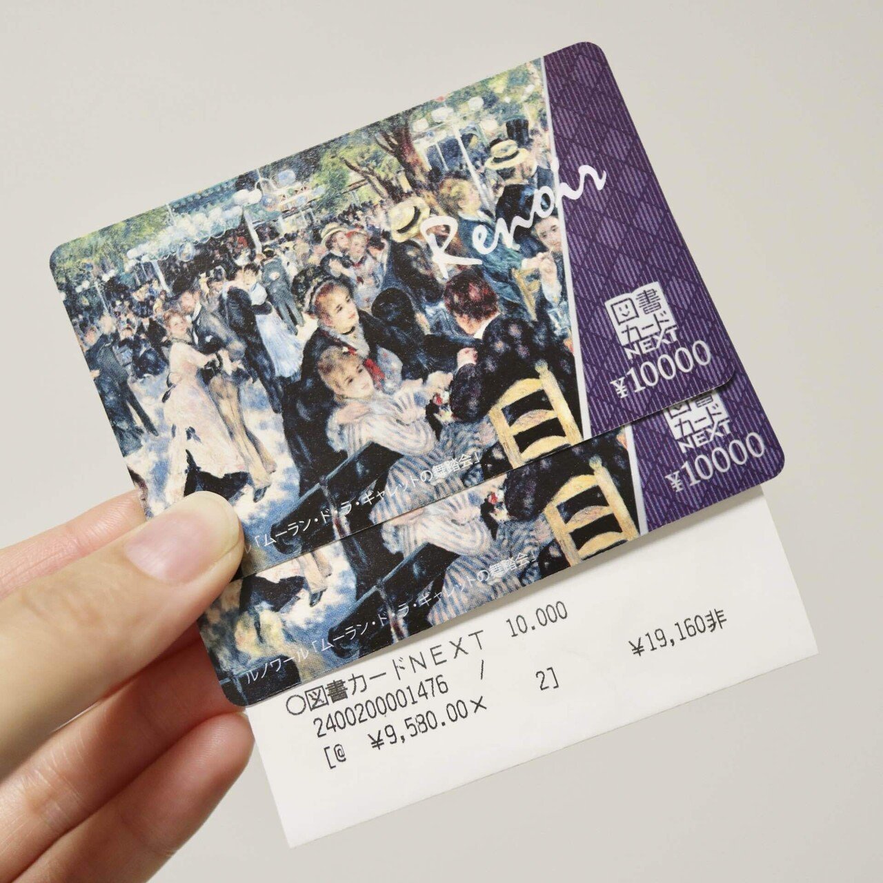 2025年09月（週報152）｜にしかわ｜読書日記