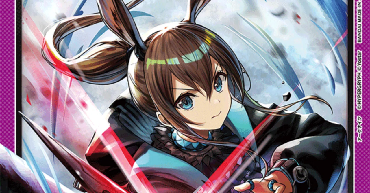 ユニオンアリーナ】初見エアプデッキリスト4連撃~アークナイツ Vol.2 ユニオンアリーナ】初見エアプデッキリスト4連撃~アークナイツ Vol.2