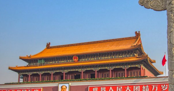 働く人 服部悦男 油彩画 F20 1985年作匿名配送 トヨタ 中国の怪物 豊田章男を社長にした男 | 児玉 博 |本