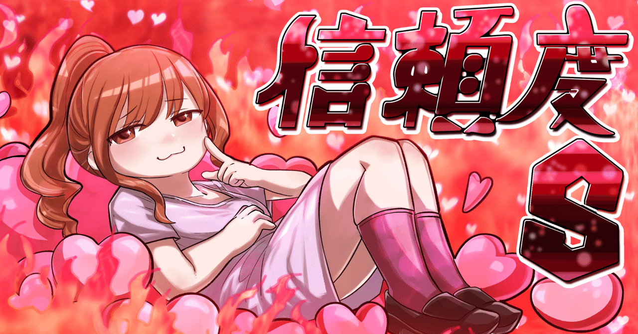 和ページ♡リピーター様リクエスト♫ orange-color (@orangecolor273) / X