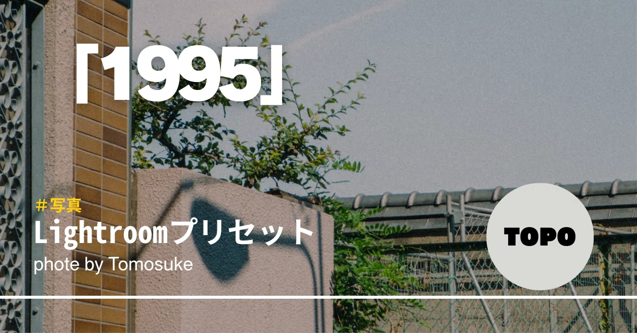 marosuke様♪ tomosuke様 専用ページ Amazon.co.jp: marble-Re Edition-: ミュージック