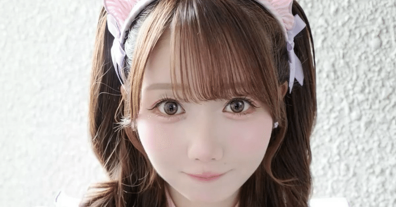 なぎ♡ なぎなぎ🐈💚 (@0117naginagi) / Posts / X