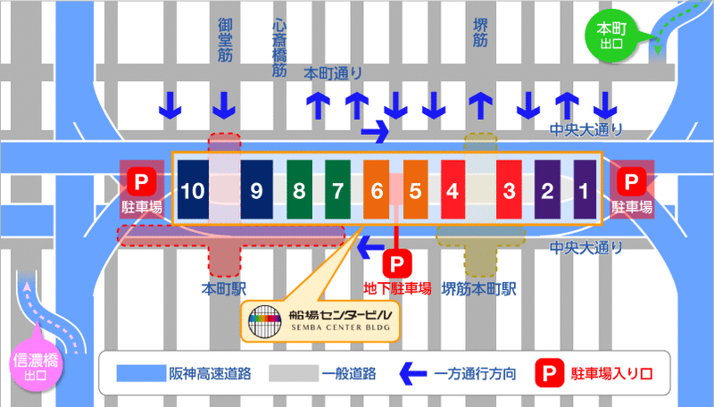 祖父と戦後の船場ー商人の街ー まいこんのおと Note 祖父と戦後の船場ー商人の街ー まいこんのおと Note