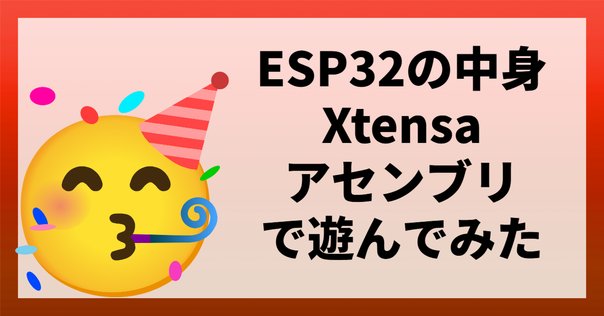 MSX スカイダイバー マシン語 マシン語エトセトラ｜MSXのZ80で何か作る