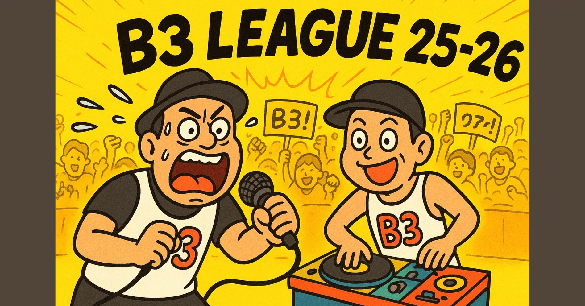 B3リーグ🏀アリーナMCまとめ25-26｜くーあい