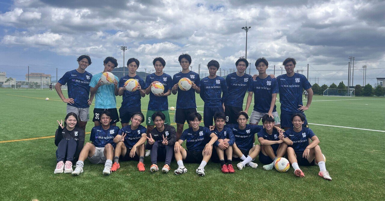 24-25 EL優勝はトッテナムホットスパー！｜まぶすぱ！